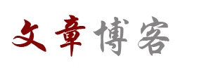 風雲報道